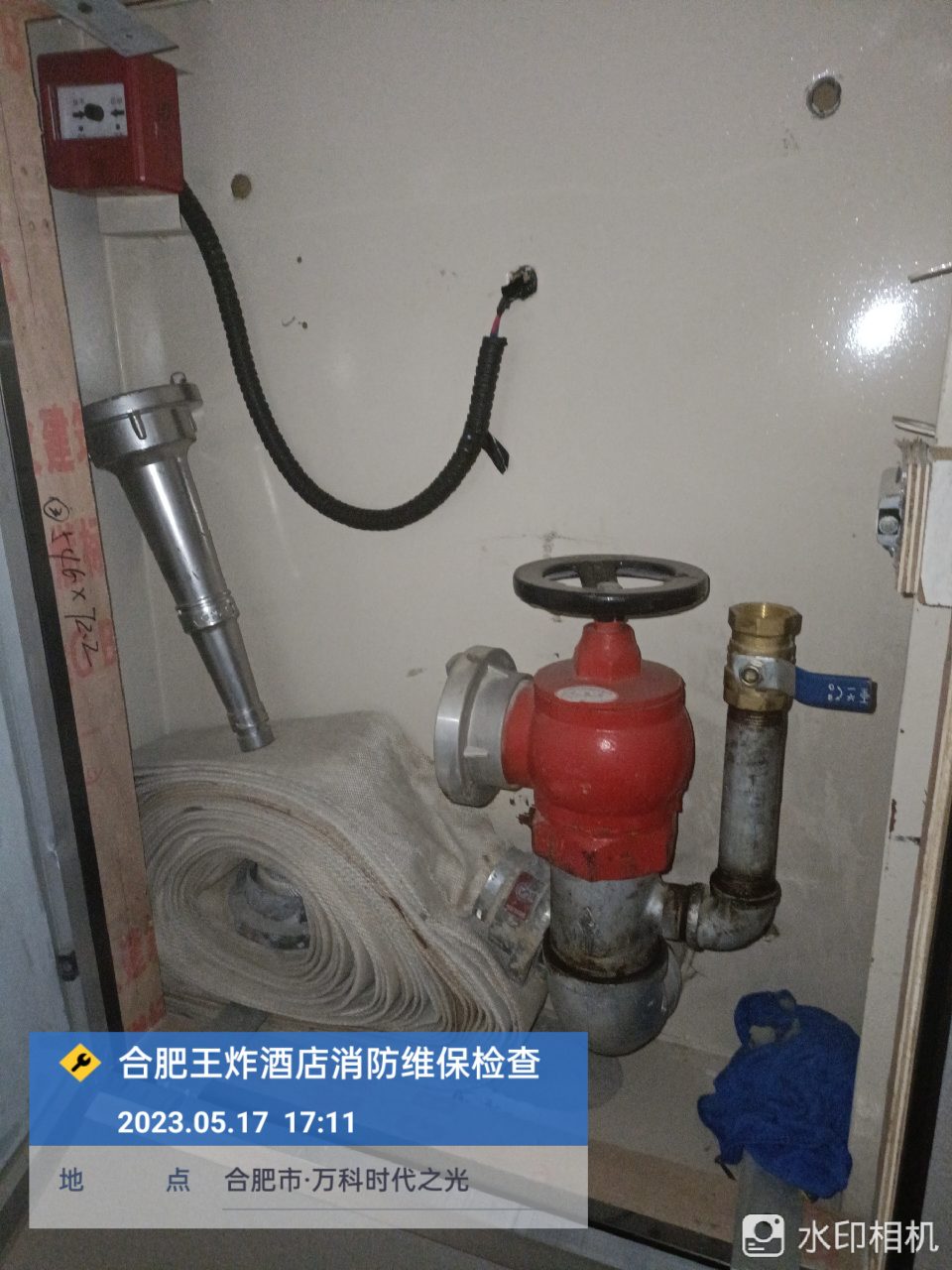 合肥王炸酒店消防維保五月