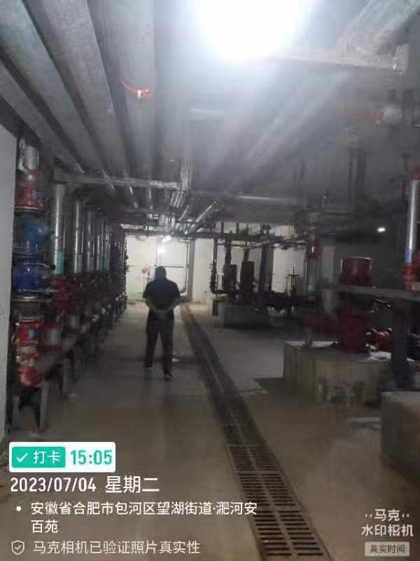 淝河安百苑消防維保