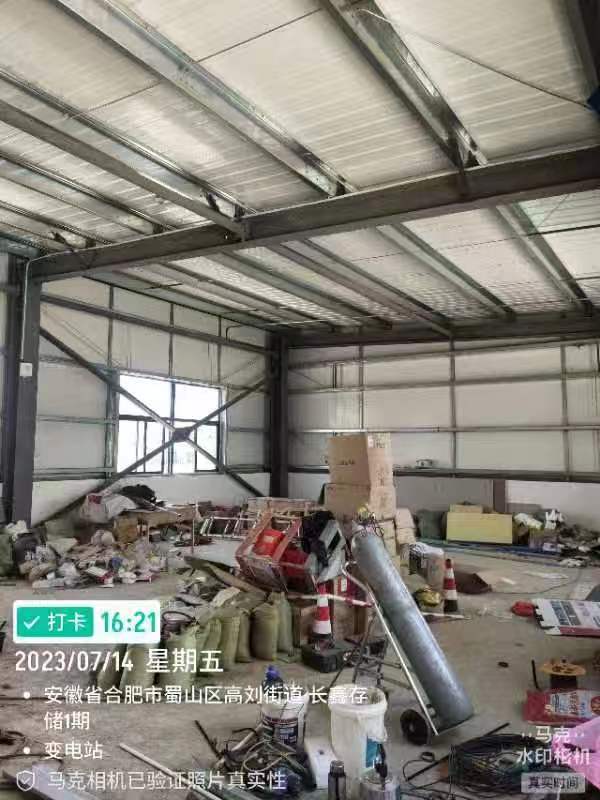 長(zhǎng)鑫存儲(chǔ)1期